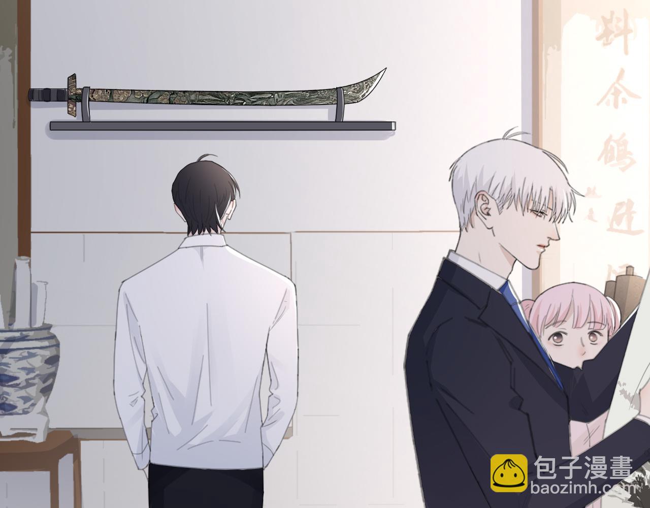 在黑暗中 - 第46話 彼此錯落的注視(1/2) - 2