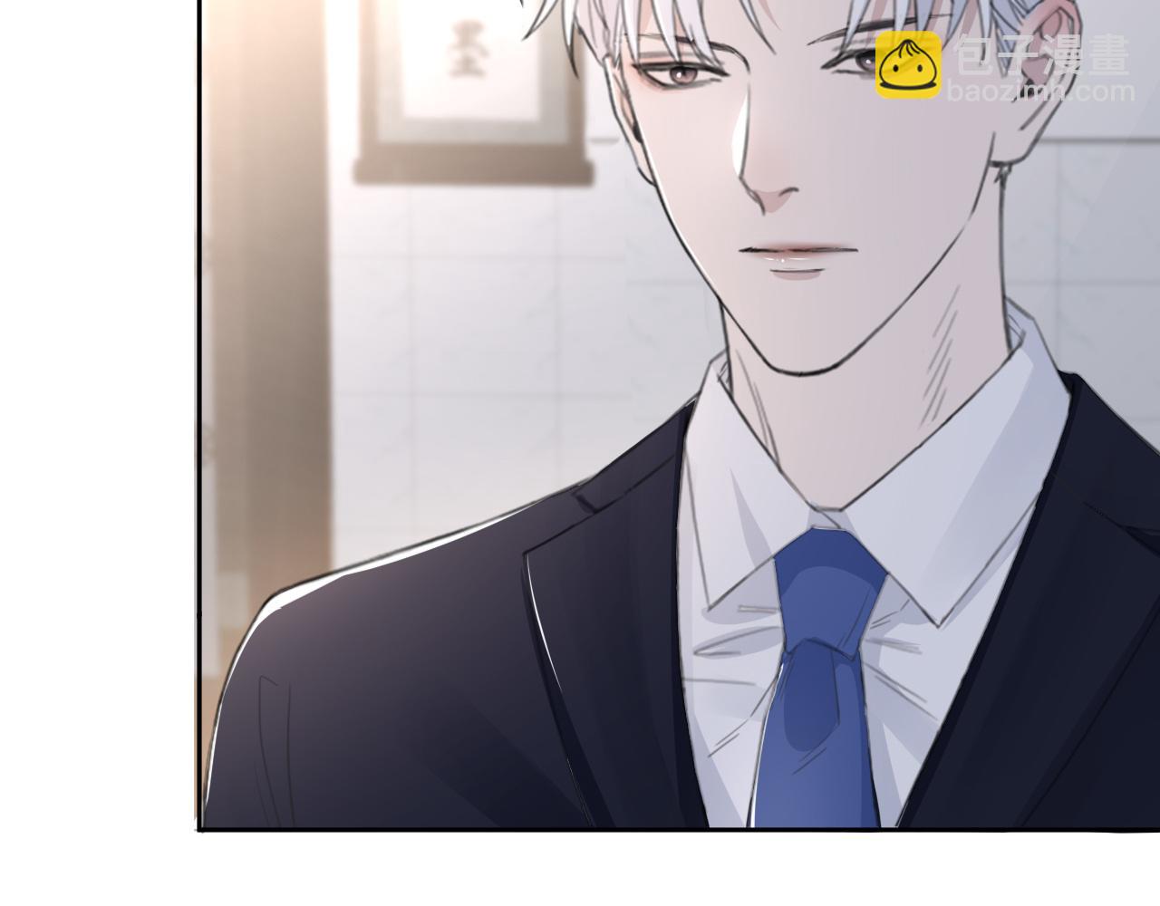 在黑暗中 - 第46話 彼此錯落的注視(2/2) - 8