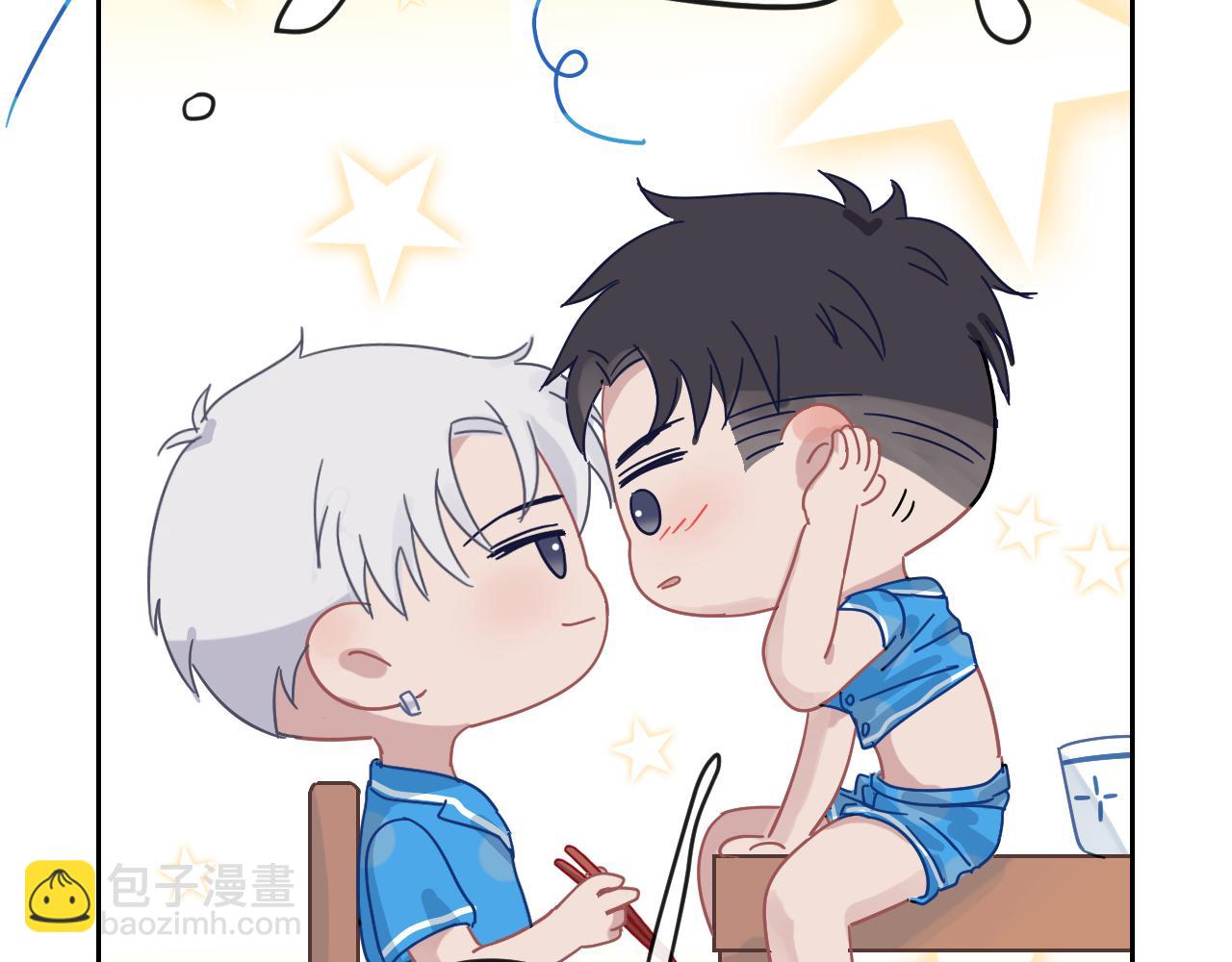 在黑暗中 - 第46話 彼此錯落的注視(2/2) - 7