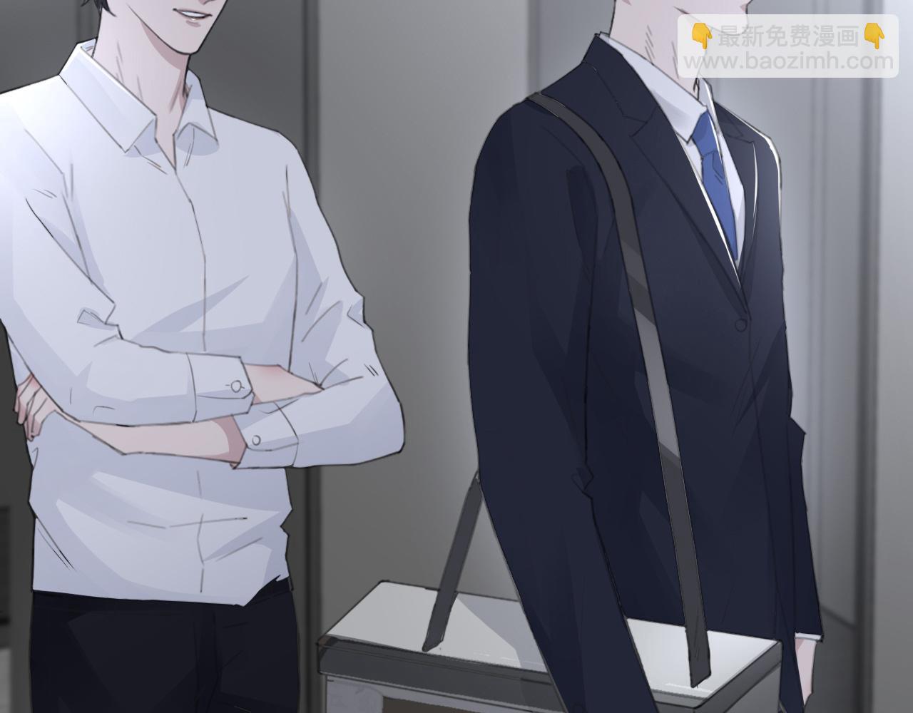 在黑暗中 - 第46話 彼此錯落的注視(1/2) - 1