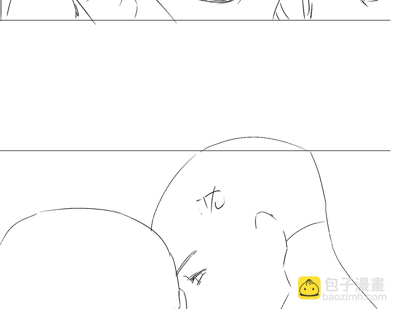 在黑暗中 - 第46話 彼此錯落的注視(2/2) - 5