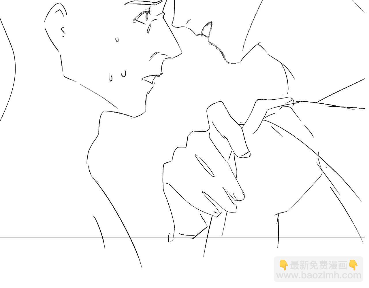 在黑暗中 - 第46話 彼此錯落的注視(2/2) - 6