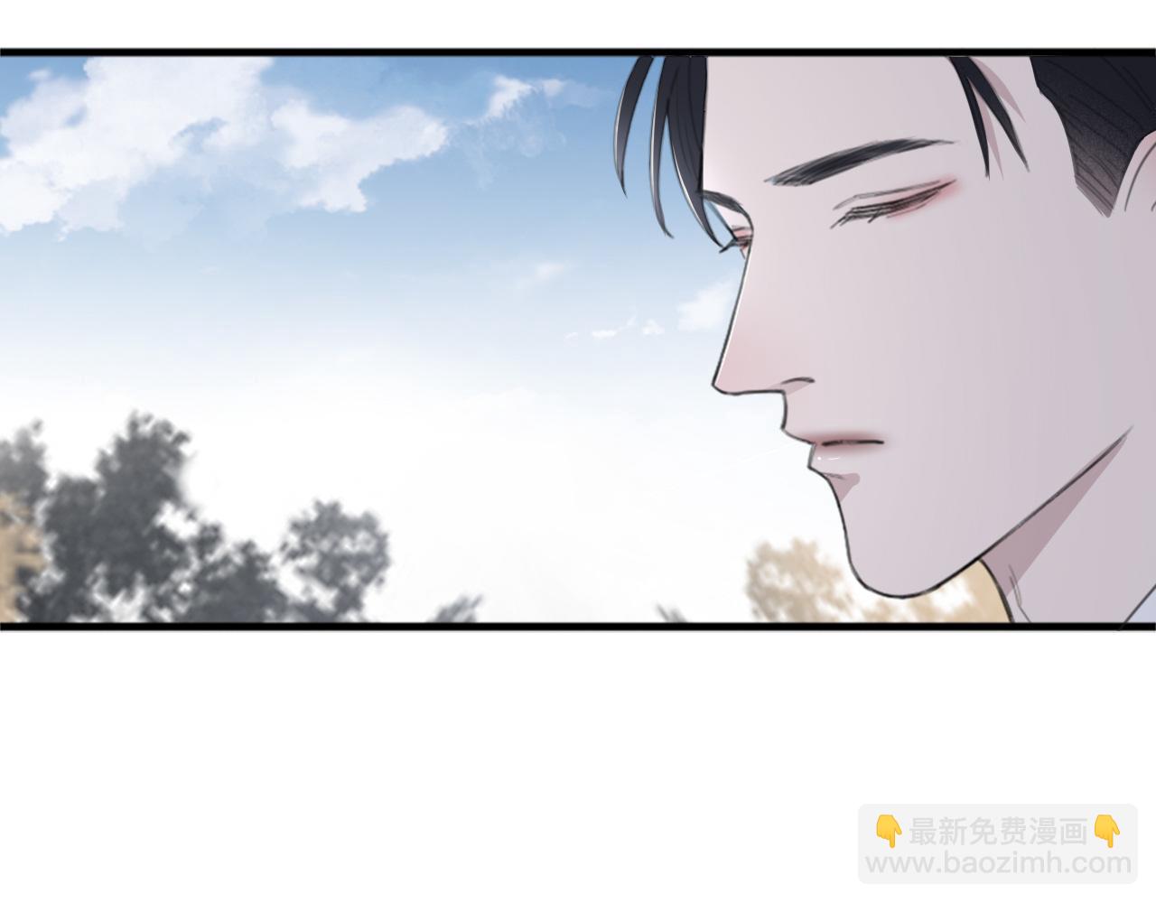 在黑暗中 - 第48話 應激反應(1/2) - 4