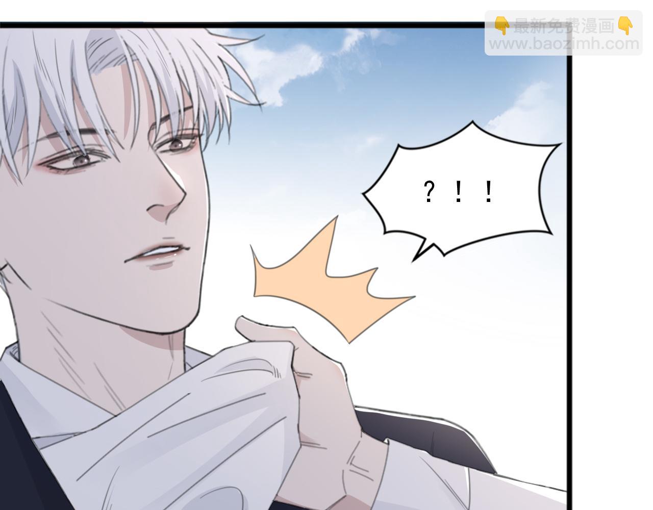 在黑暗中 - 第48話 應激反應(1/2) - 5