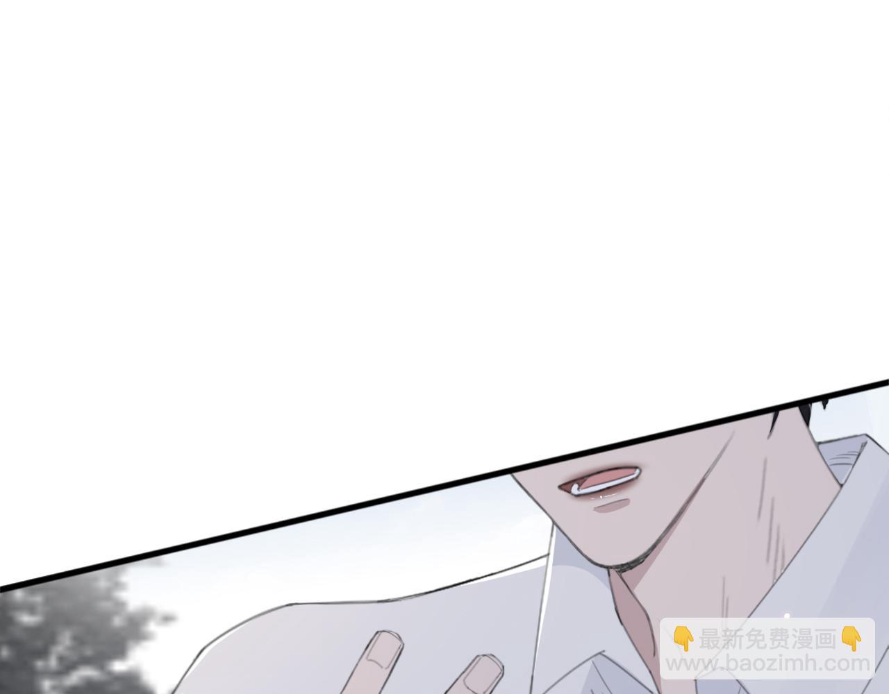 在黑暗中 - 第48話 應激反應(1/2) - 3