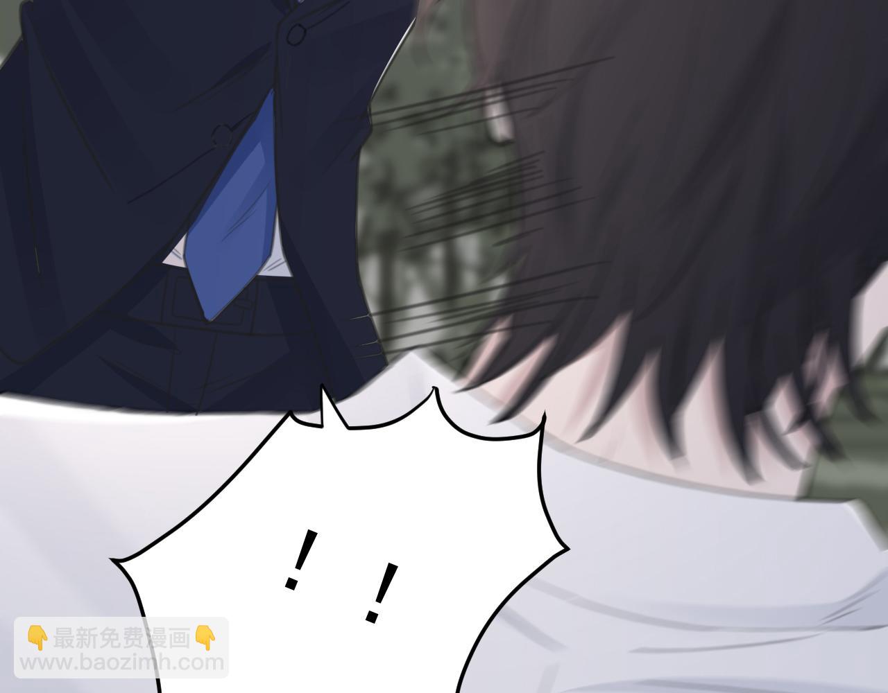 在黑暗中 - 第48話 應激反應(1/2) - 6