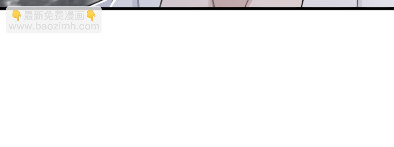 在黑暗中 - 第48話 應激反應(1/2) - 1