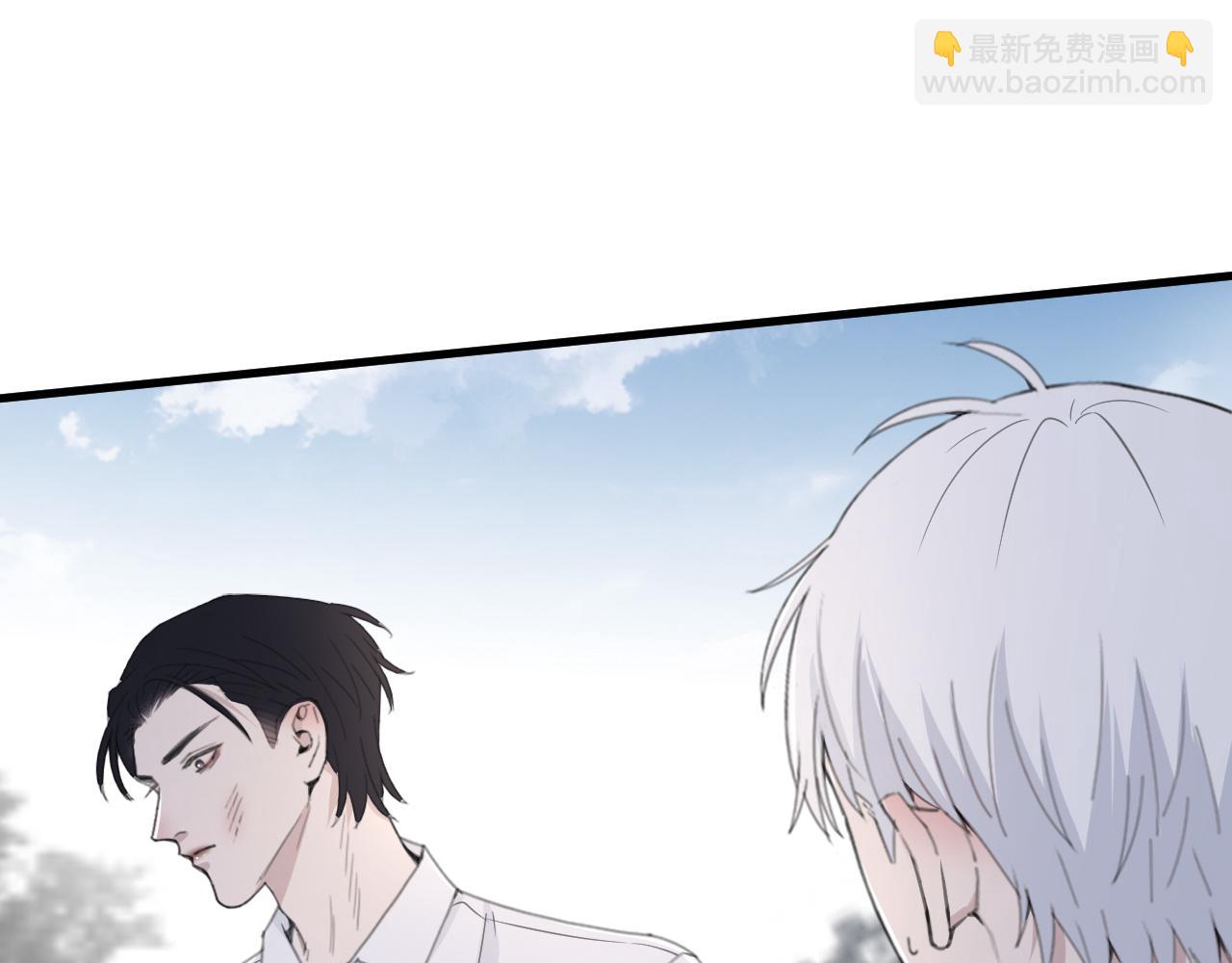 在黑暗中 - 第48話 應激反應(1/2) - 2