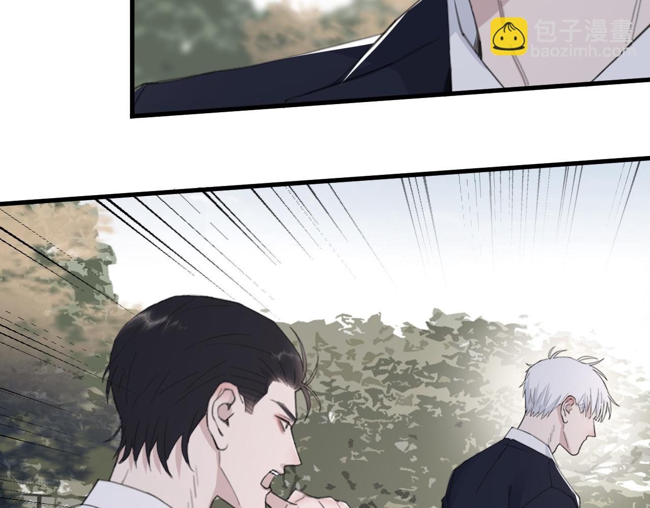 在黑暗中 - 第48話 應激反應(1/2) - 5