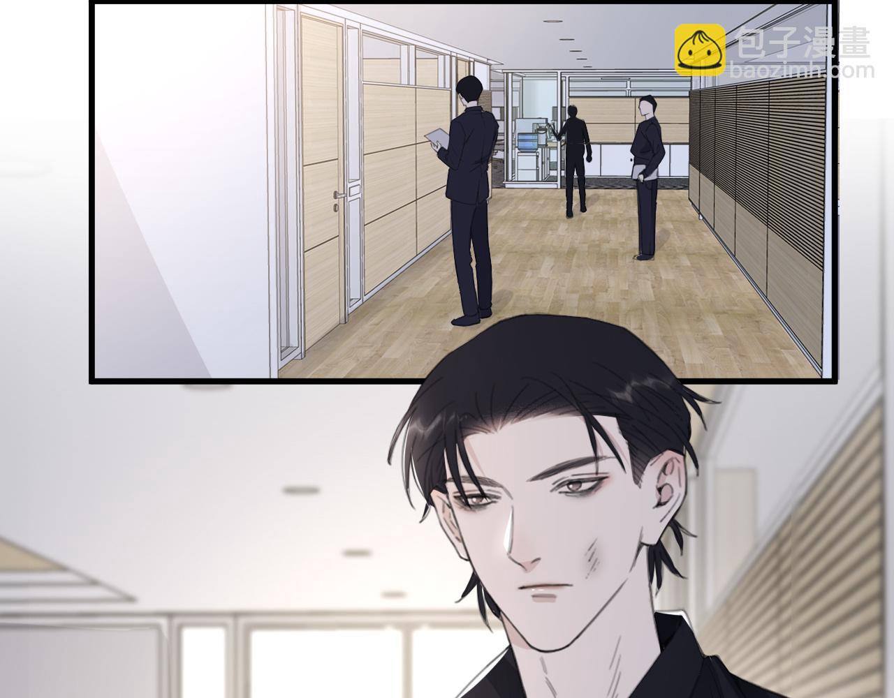 在黑暗中 - 第48話 應激反應(1/2) - 8