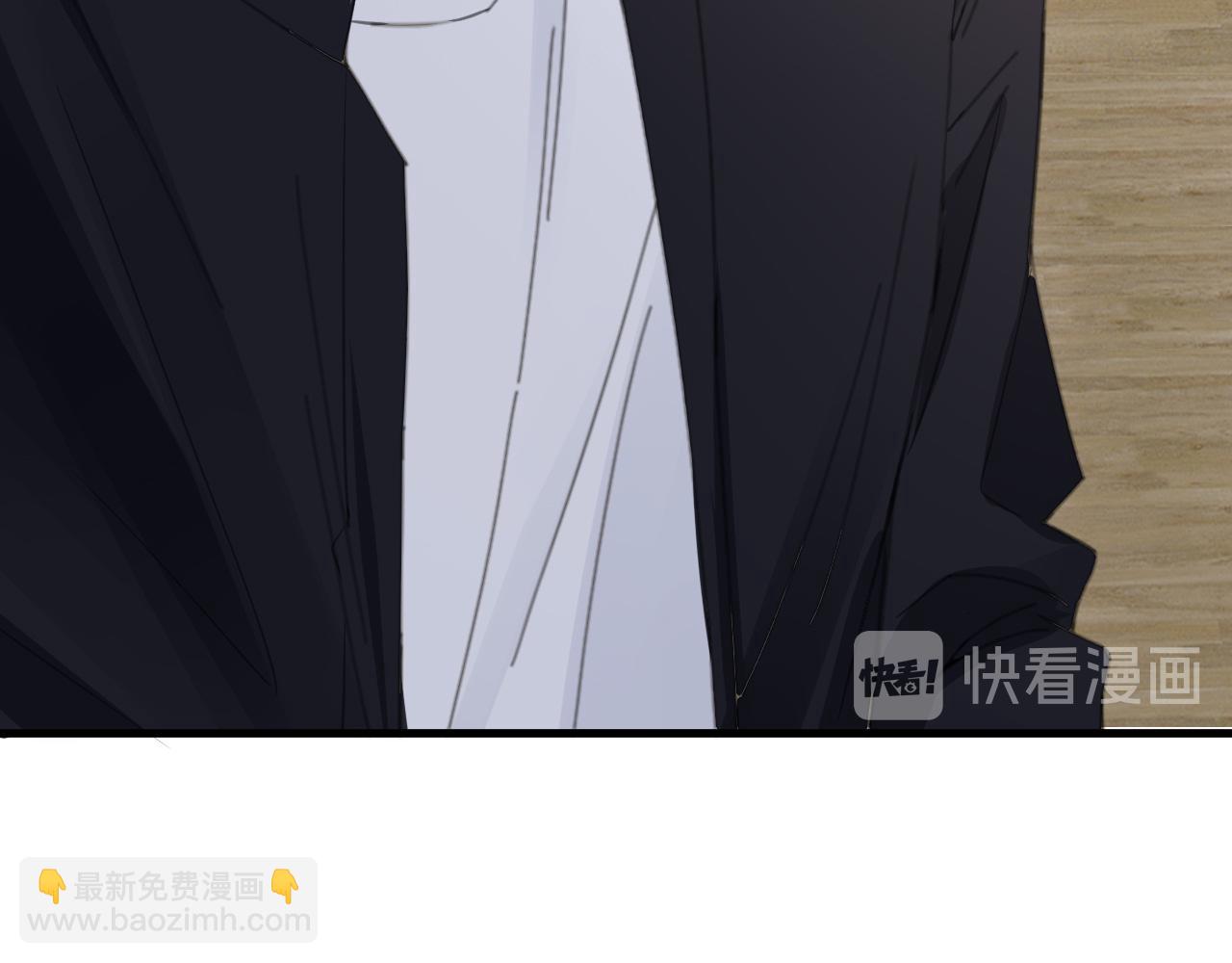 在黑暗中 - 第48話 應激反應(1/2) - 1