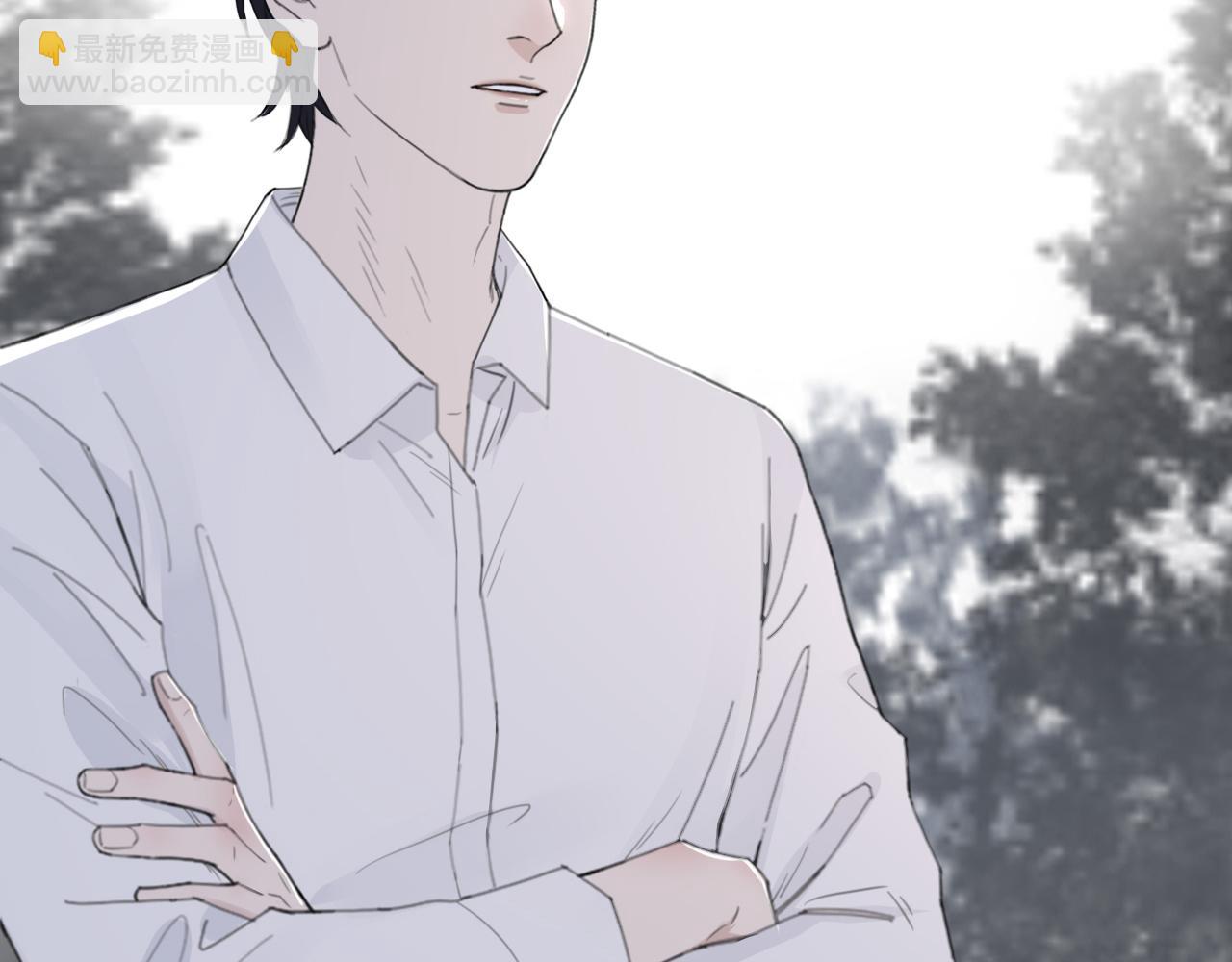 在黑暗中 - 第48話 應激反應(1/2) - 5