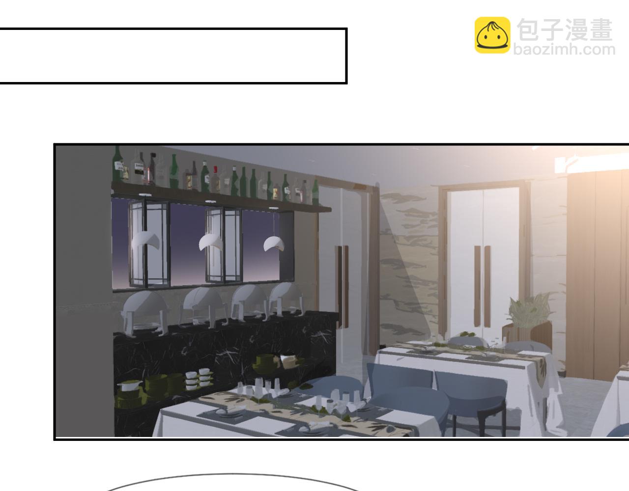 在黑暗中 - 第48話 應激反應(2/2) - 4