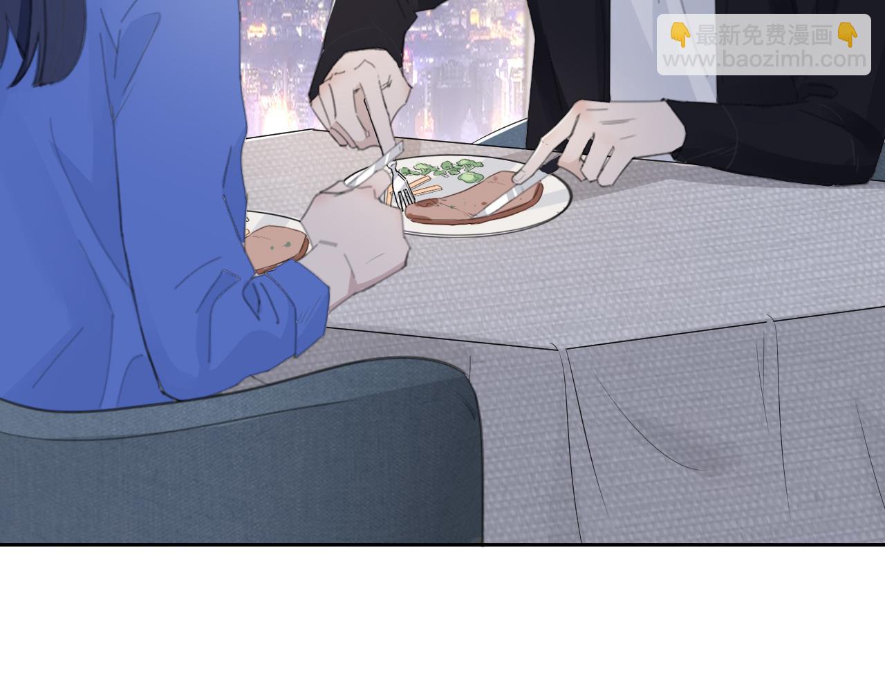 在黑暗中 - 第48話 應激反應(2/2) - 6