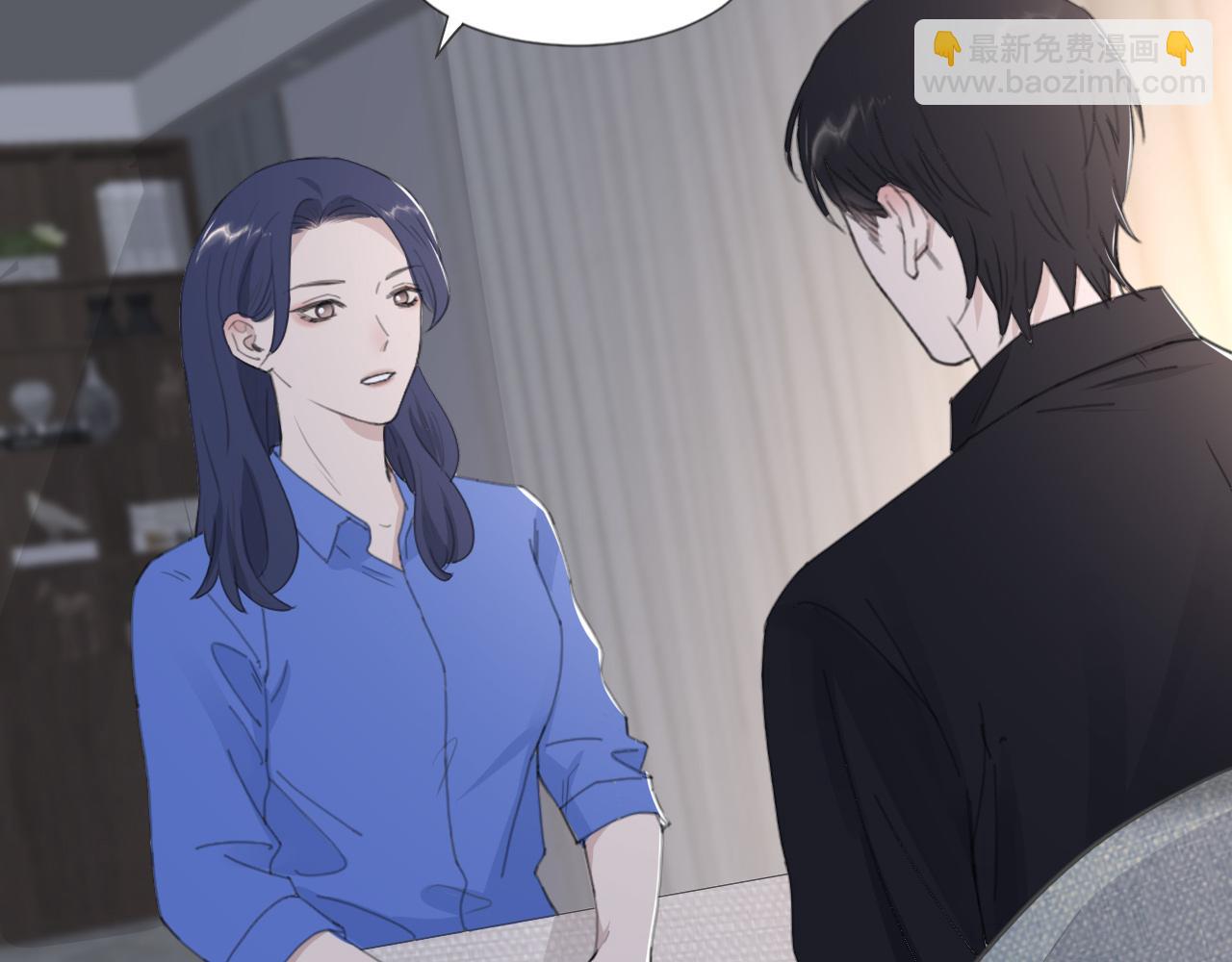 在黑暗中 - 第48話 應激反應(2/2) - 1