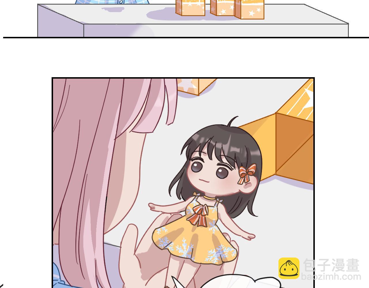 在黑暗中 - 第48話 應激反應(2/2) - 8