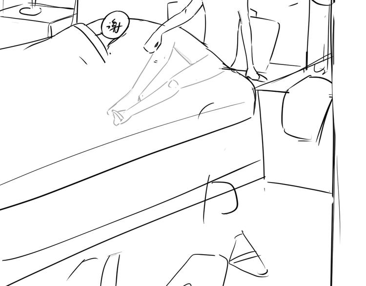 在黑暗中 - 第50話 不要走好不好(3/3) - 2