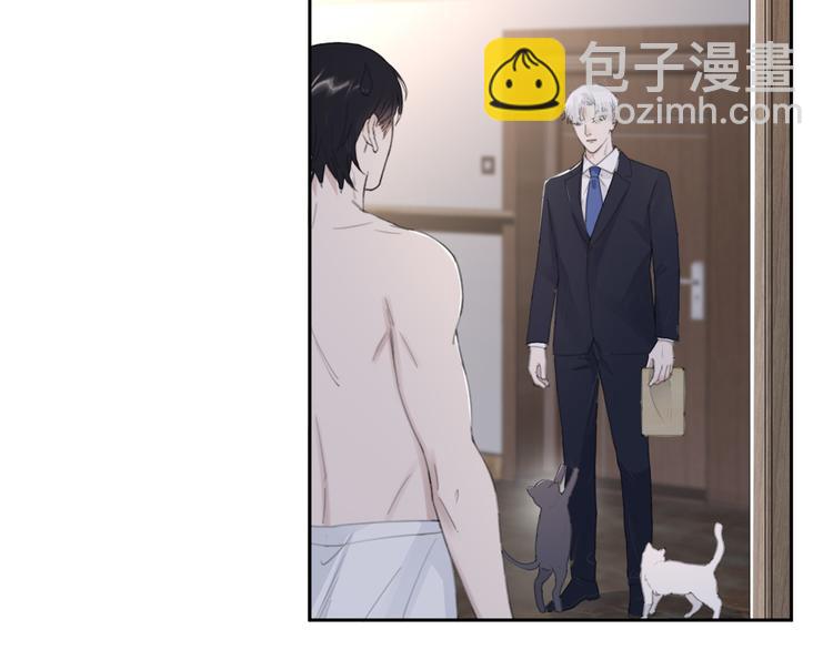 在黑暗中 - 第50話 不要走好不好(1/3) - 5