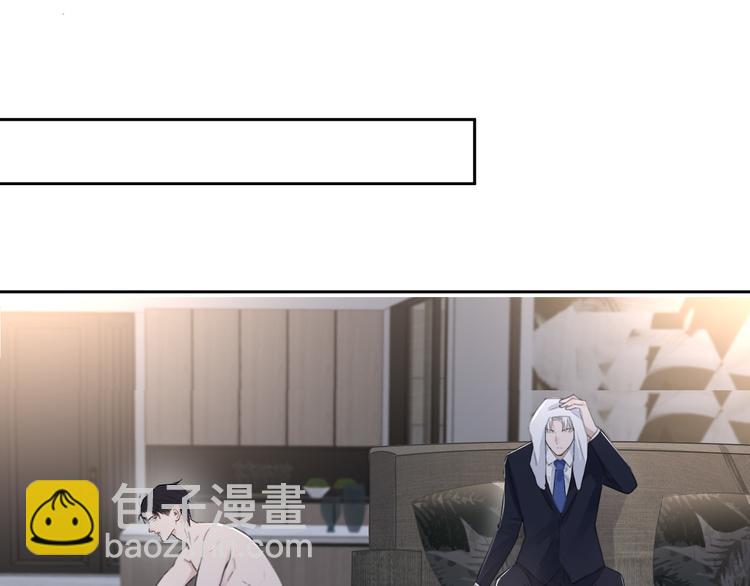 在黑暗中 - 第50話 不要走好不好(1/3) - 1