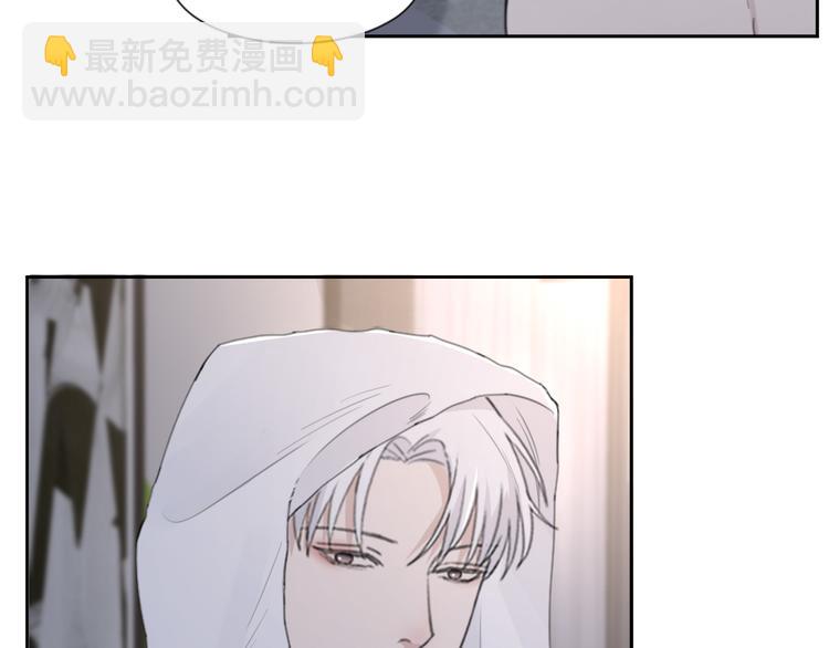 在黑暗中 - 第50話 不要走好不好(1/3) - 4