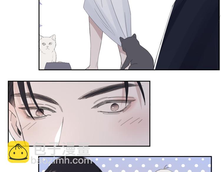 在黑暗中 - 第50話 不要走好不好(1/3) - 7