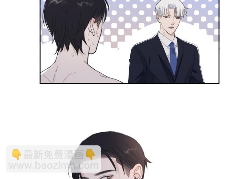 在黑暗中 - 第50話 不要走好不好(1/3) - 8