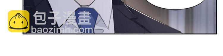 在黑暗中 - 第50話 不要走好不好(1/3) - 4