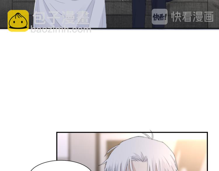 在黑暗中 - 第50話 不要走好不好(1/3) - 6