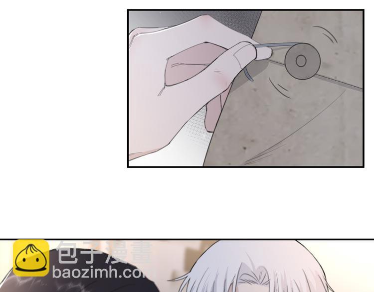 在黑暗中 - 第50話 不要走好不好(1/3) - 3