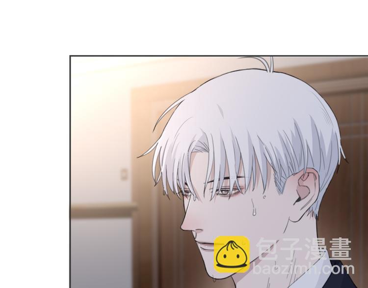 在黑暗中 - 第50話 不要走好不好(1/3) - 4