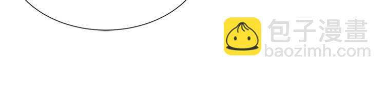 在黑暗中 - 第50話 不要走好不好(2/3) - 7