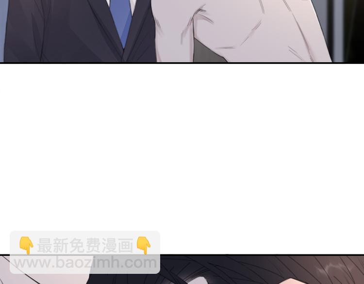 在黑暗中 - 第50話 不要走好不好(2/3) - 1