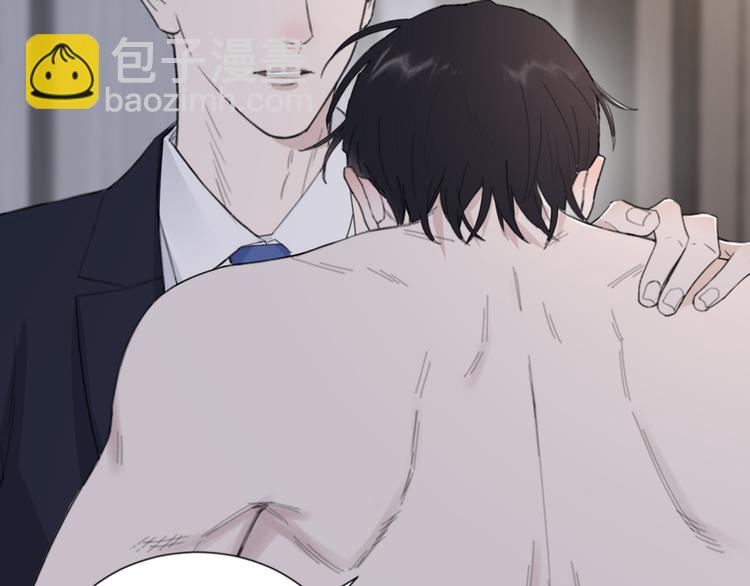 在黑暗中 - 第50話 不要走好不好(2/3) - 4