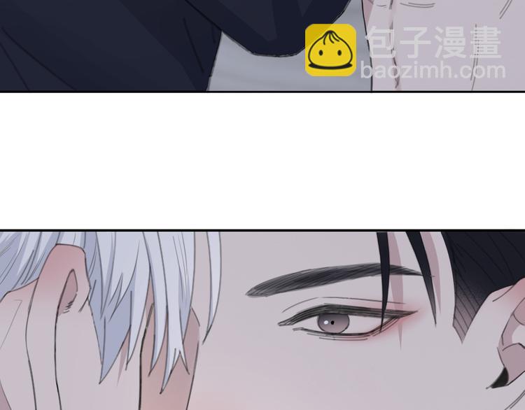 在黑暗中 - 第50話 不要走好不好(2/3) - 1