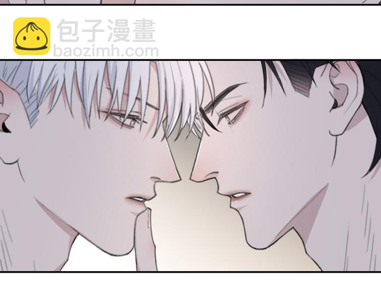 在黑暗中 - 第50話 不要走好不好(2/3) - 2