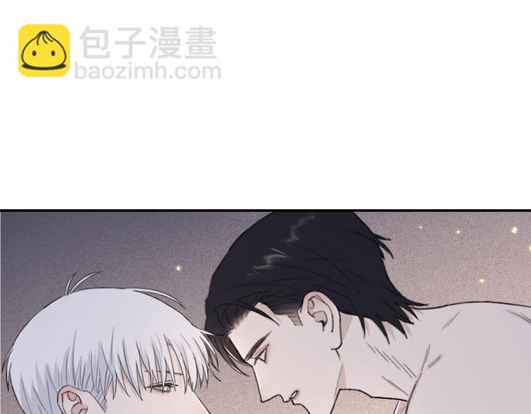 在黑暗中 - 第50話 不要走好不好(2/3) - 4