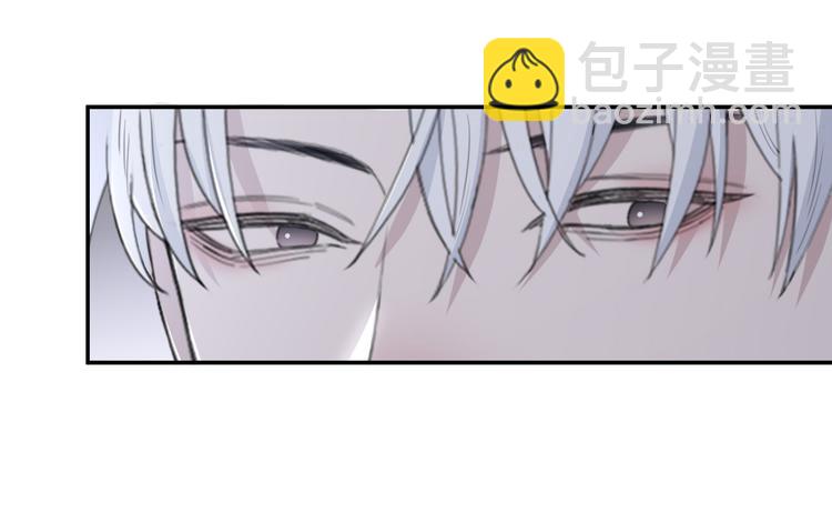 在黑暗中 - 第50話 不要走好不好(2/3) - 1