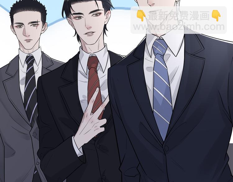 在黑暗中 - 第50話 不要走好不好(2/3) - 5