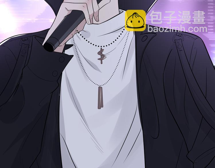 在黑暗中 - 第50話 不要走好不好(2/3) - 1