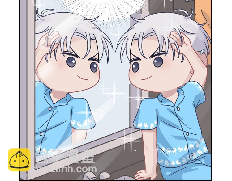 在黑暗中 - 第二季第1話 於黑暗中歸來(3/3) - 1