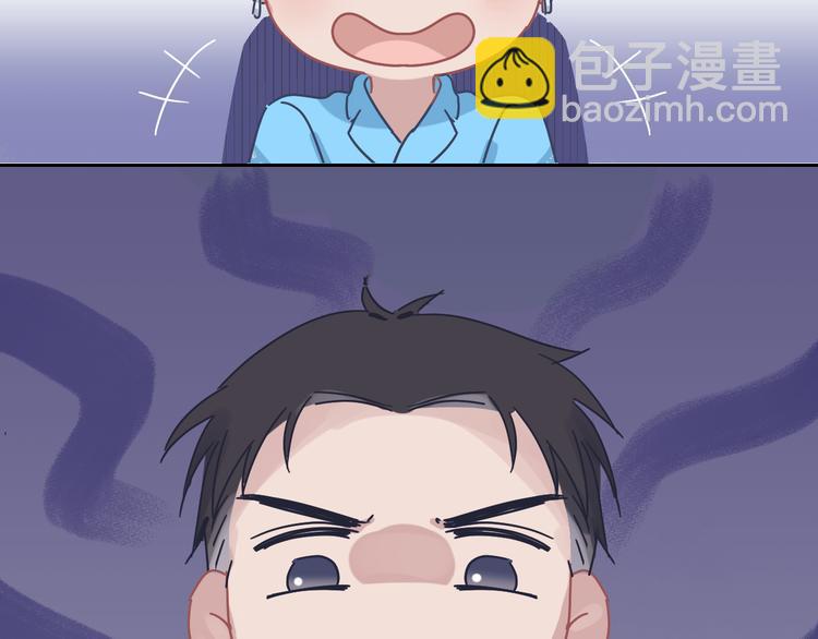 在黑暗中 - 第二季第1話 於黑暗中歸來(3/3) - 1