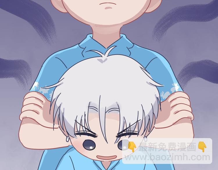 在黑暗中 - 第二季第1話 於黑暗中歸來(3/3) - 2