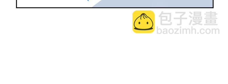 在黑暗中 - 第二季第1話 於黑暗中歸來(3/3) - 5