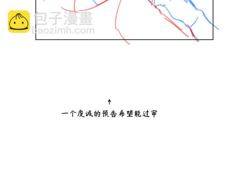 在黑暗中 - 第二季第1話 於黑暗中歸來(3/3) - 4