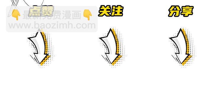 在黑暗中 - 第二季第1話 於黑暗中歸來(3/3) - 5