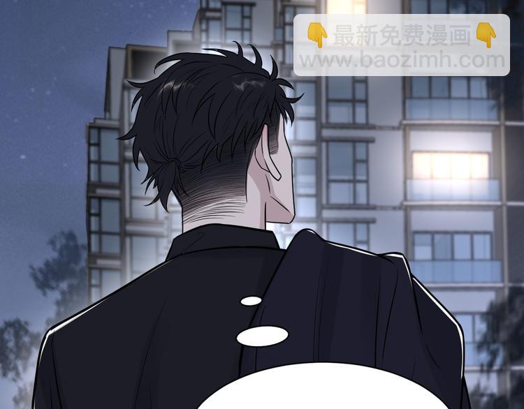 在黑暗中 - 第二季第1話 於黑暗中歸來(2/3) - 1