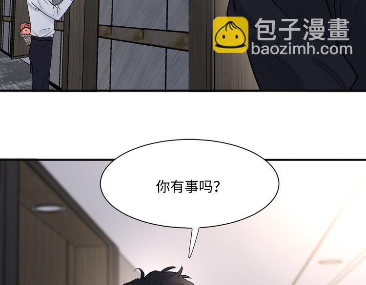 在黑暗中 - 第二季第1話 於黑暗中歸來(2/3) - 4