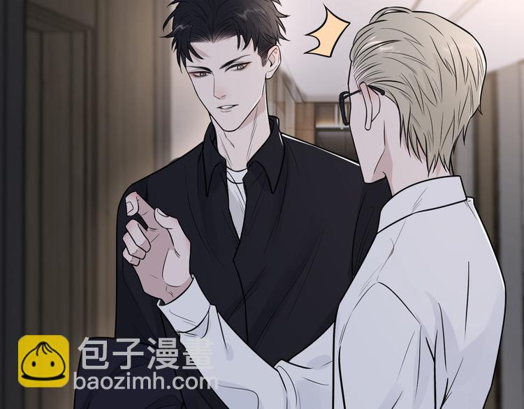 在黑暗中 - 第二季第1話 於黑暗中歸來(2/3) - 5