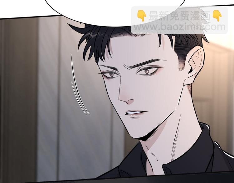 在黑暗中 - 第二季第1話 於黑暗中歸來(2/3) - 4