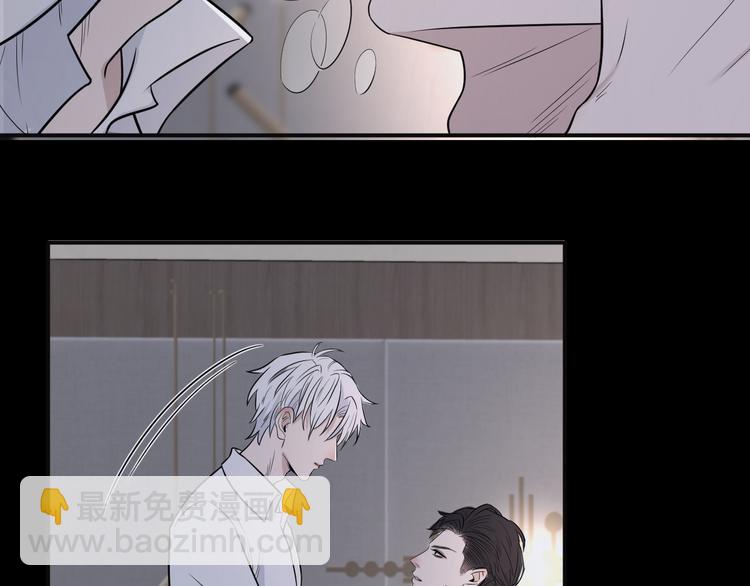 在黑暗中 - 第二季第1話 於黑暗中歸來(2/3) - 8